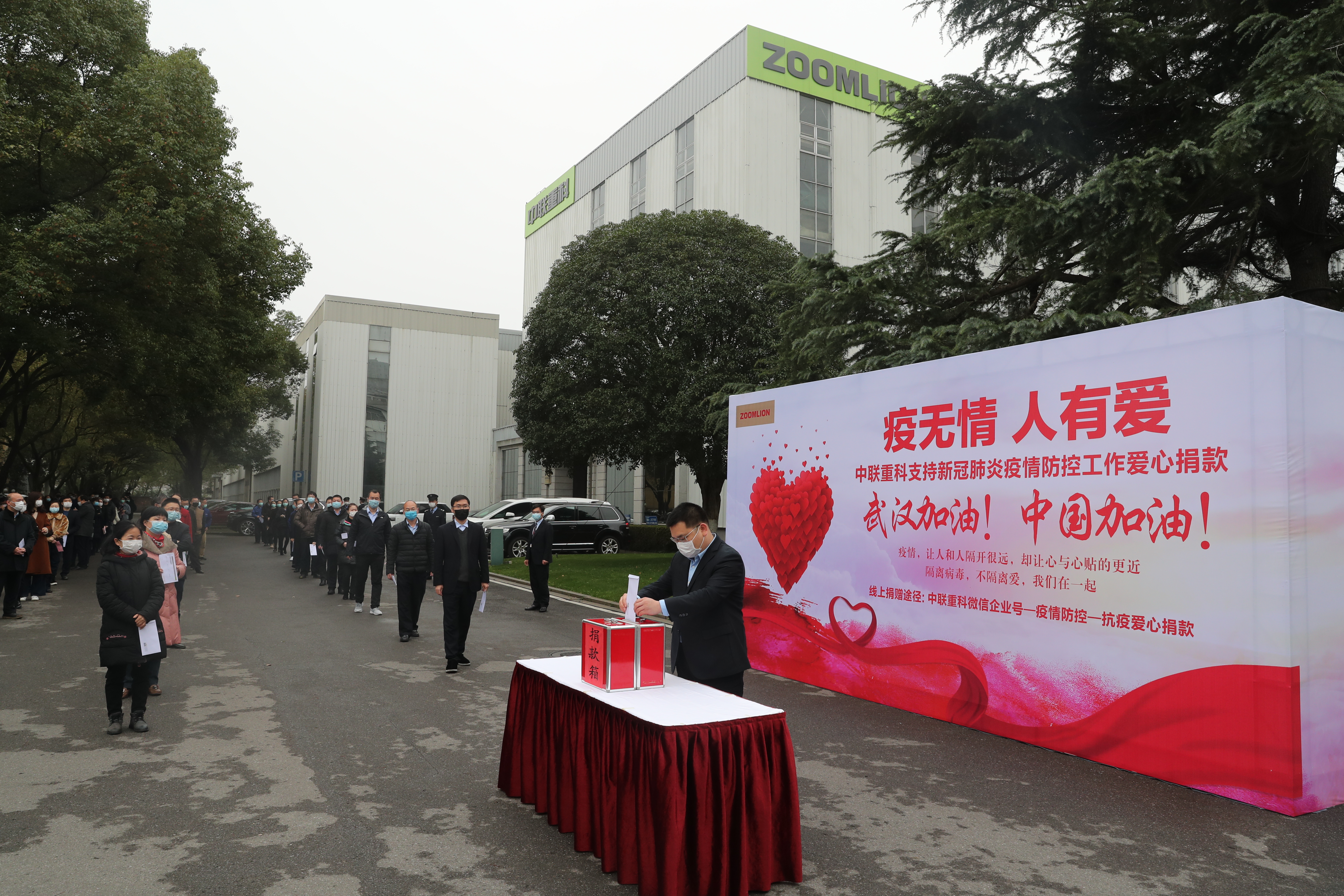 必发集团(股份)有限公司-官方网站