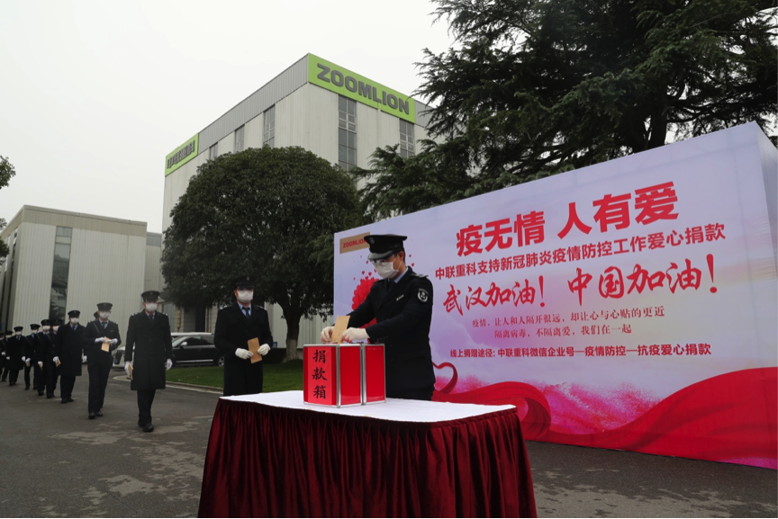 必发集团(股份)有限公司-官方网站