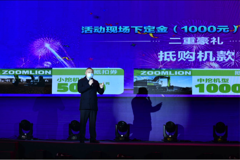 必发集团(股份)有限公司-官方网站