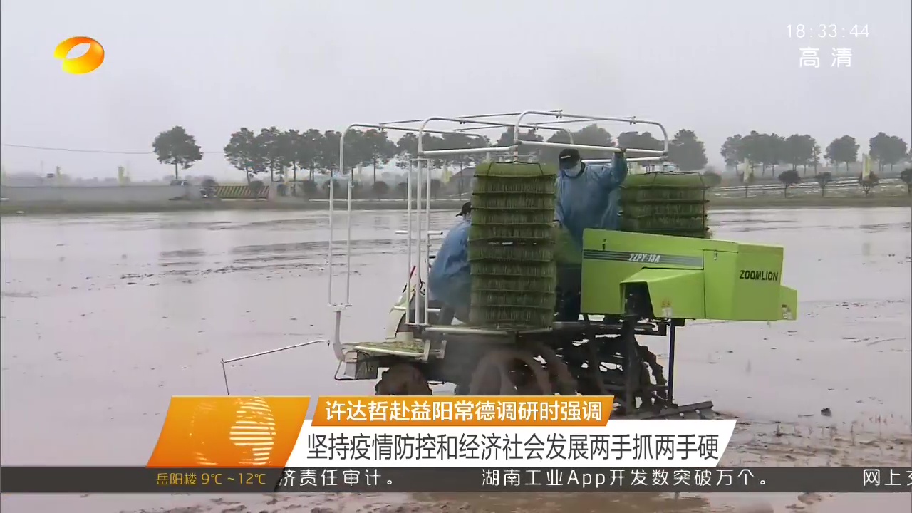 必发集团(股份)有限公司-官方网站