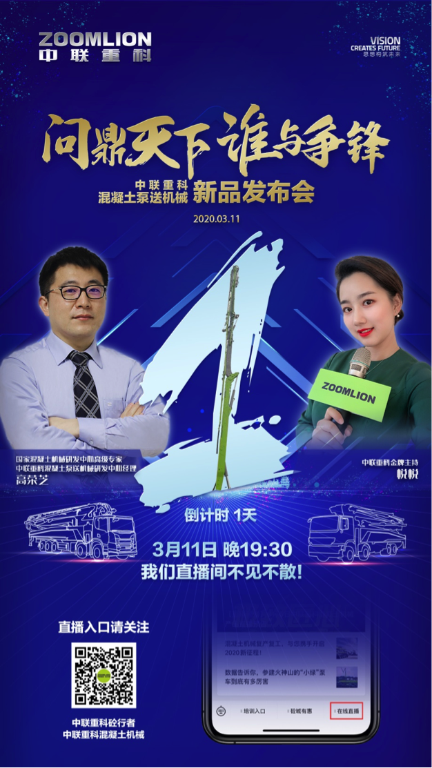 必发集团(股份)有限公司-官方网站