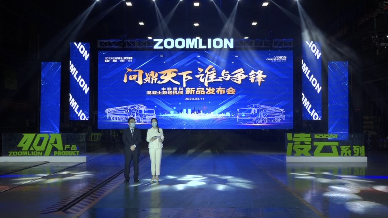 必发集团(股份)有限公司-官方网站