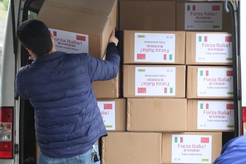 必发集团(股份)有限公司-官方网站