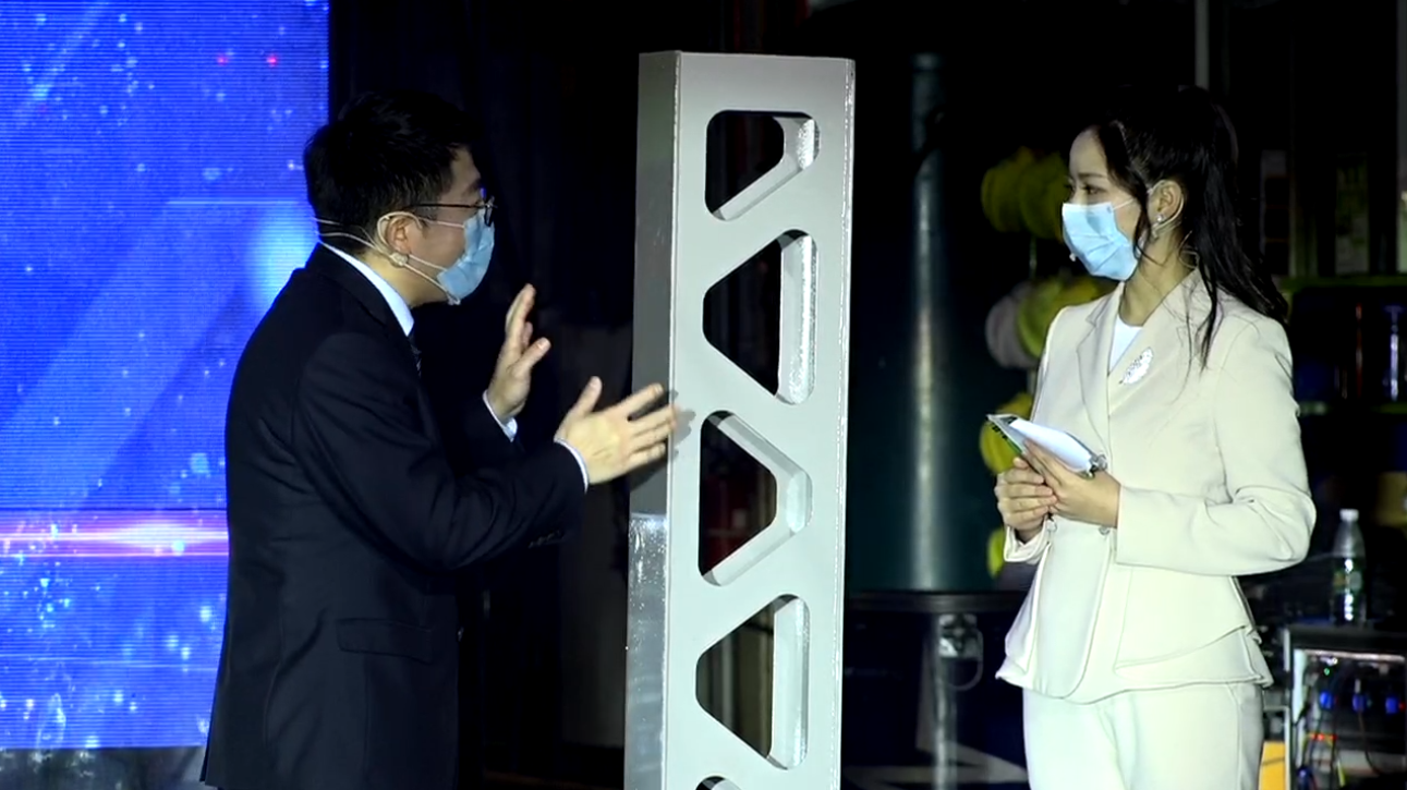 必发集团(股份)有限公司-官方网站