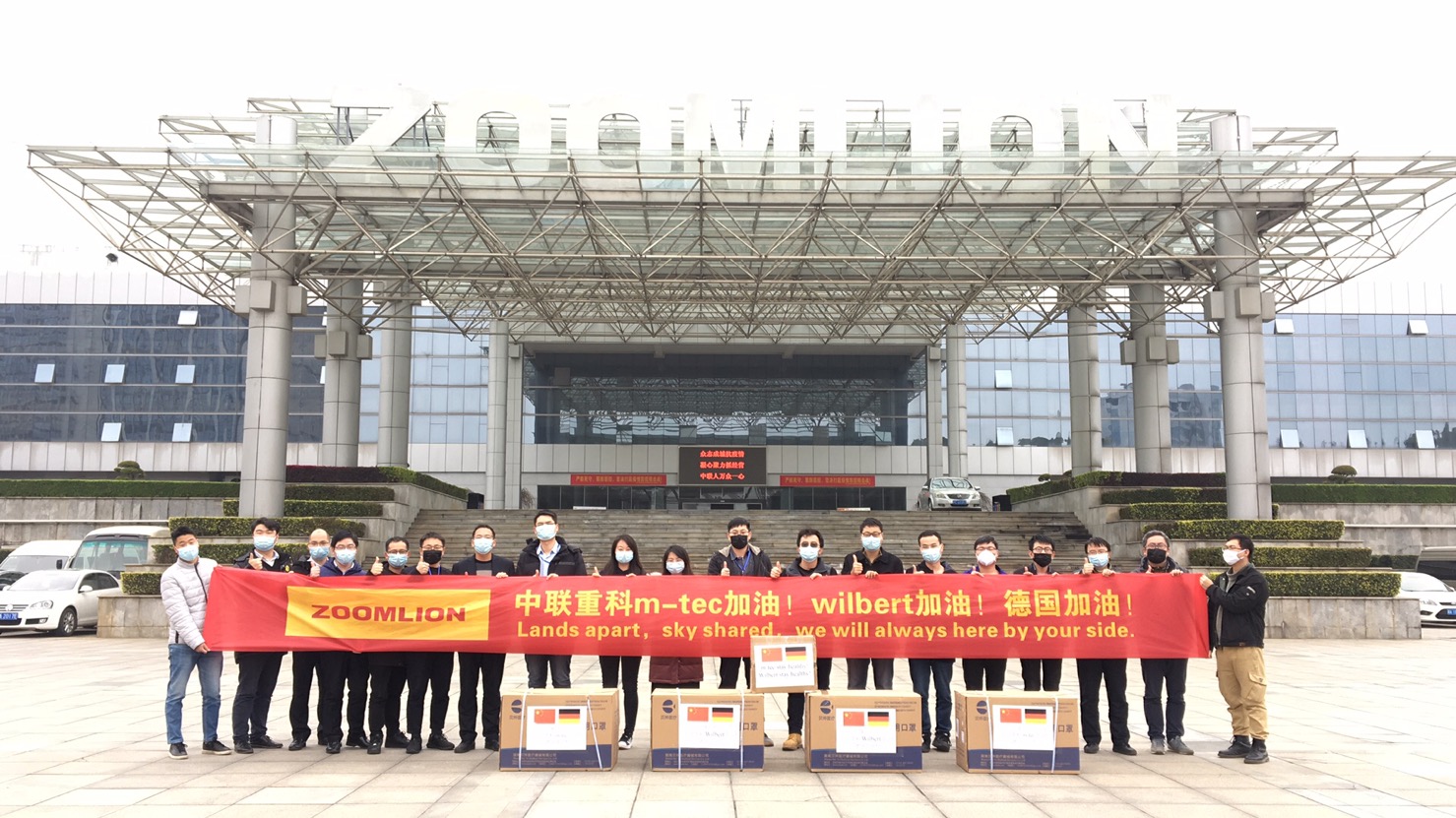 必发集团(股份)有限公司-官方网站