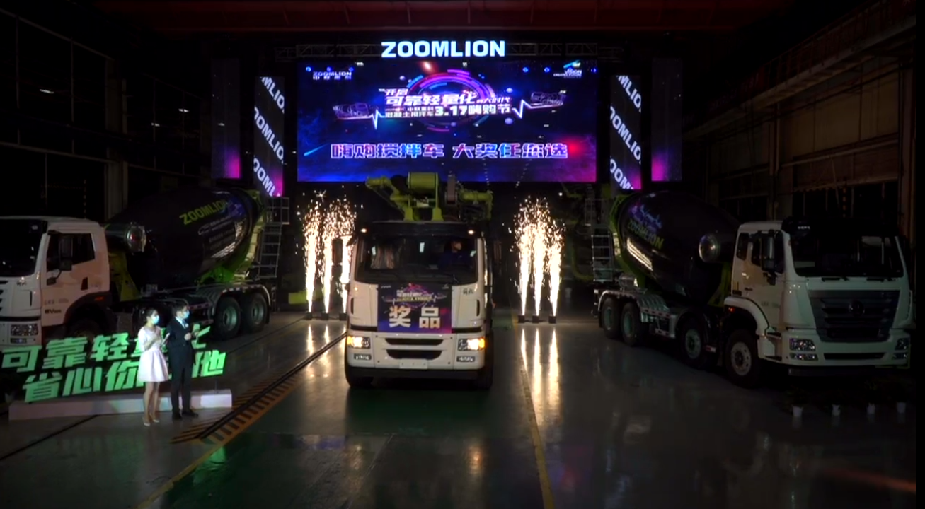 必发集团(股份)有限公司-官方网站