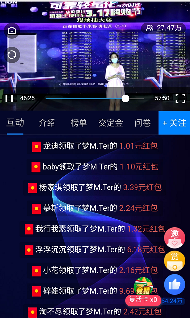 必发集团(股份)有限公司-官方网站