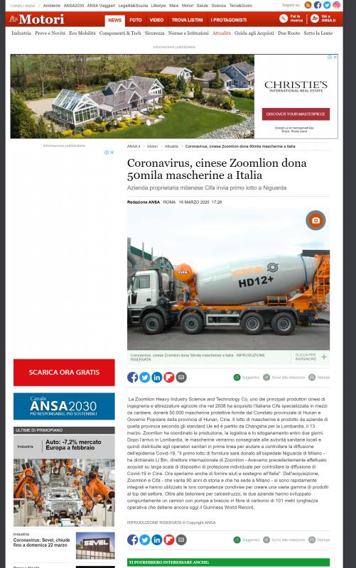 必发集团(股份)有限公司-官方网站