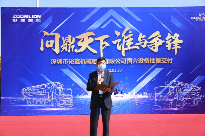 必发集团(股份)有限公司-官方网站