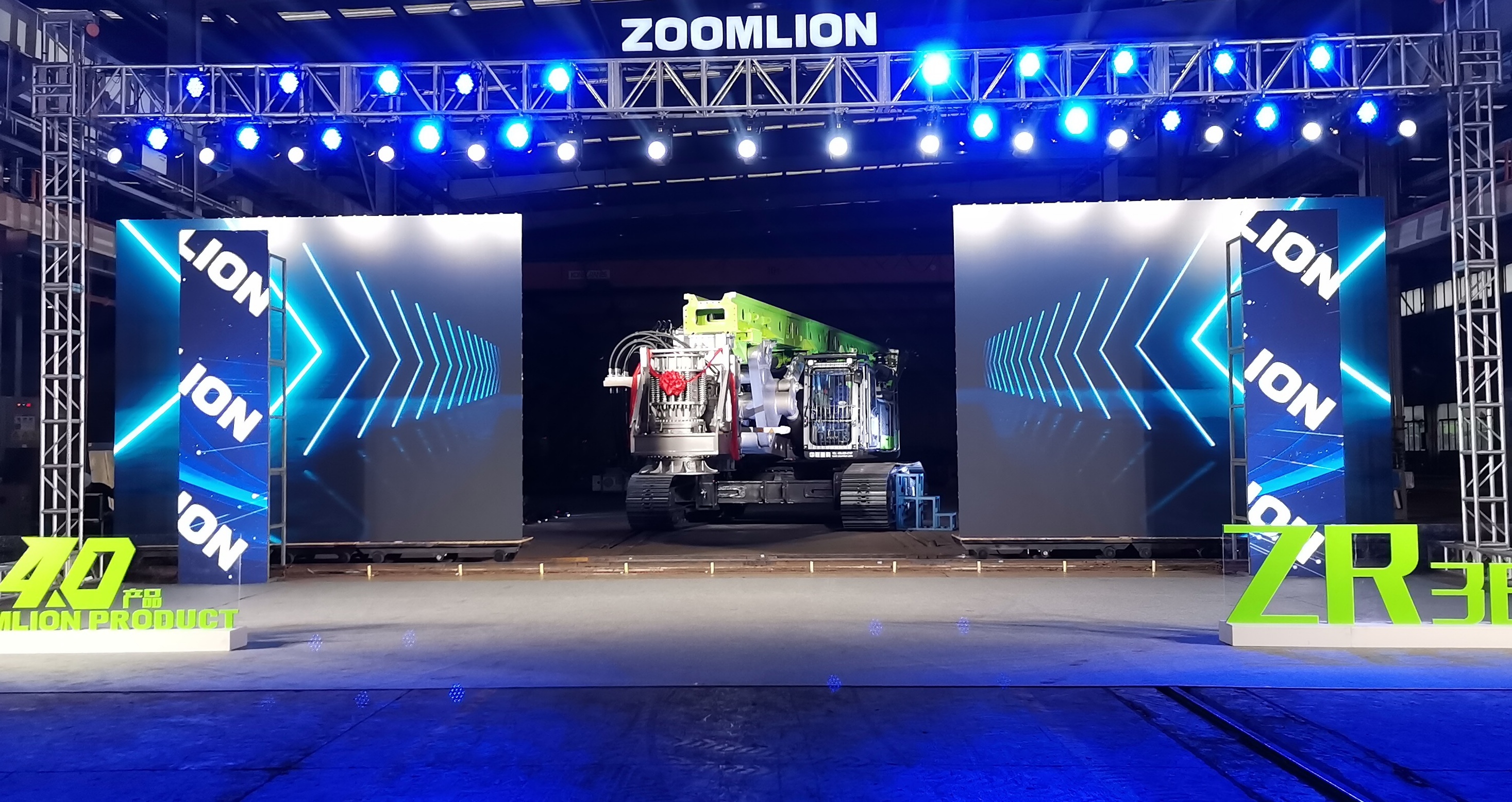 必发集团(股份)有限公司-官方网站