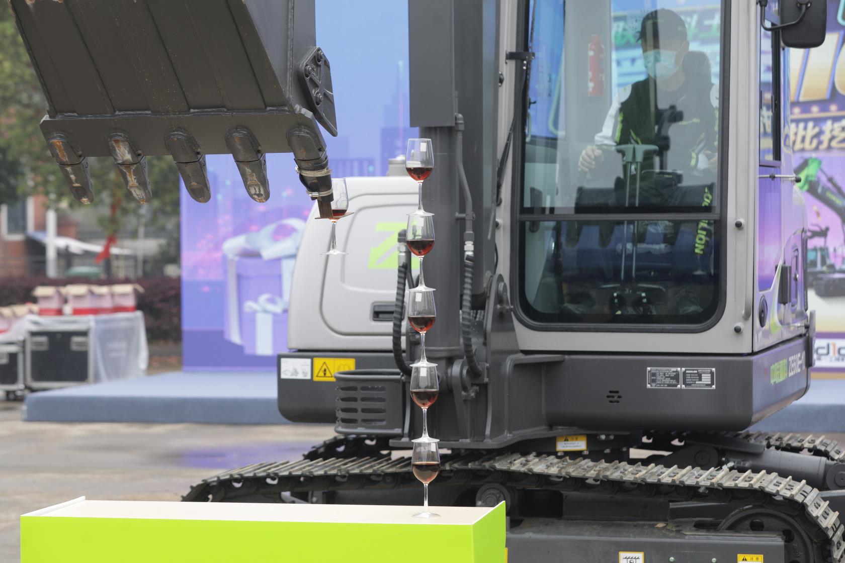 必发集团(股份)有限公司-官方网站