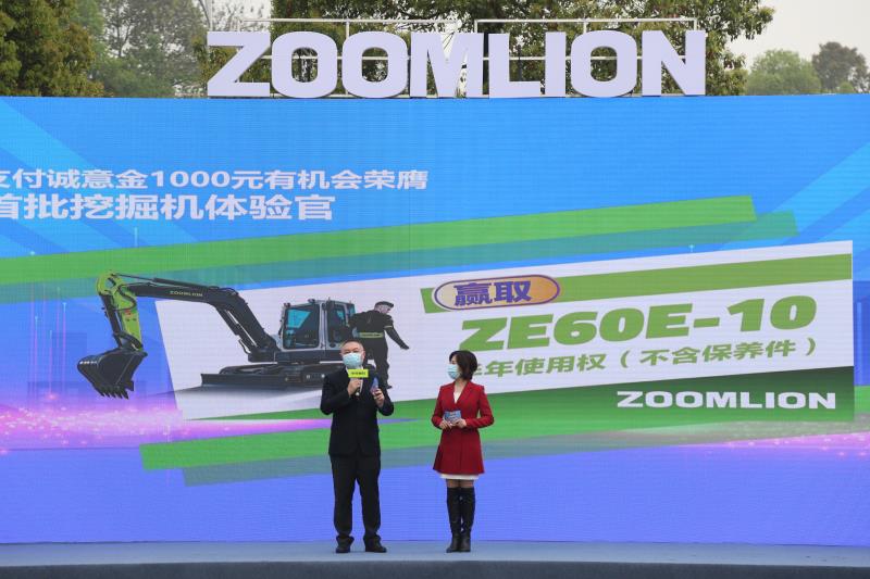 必发集团(股份)有限公司-官方网站