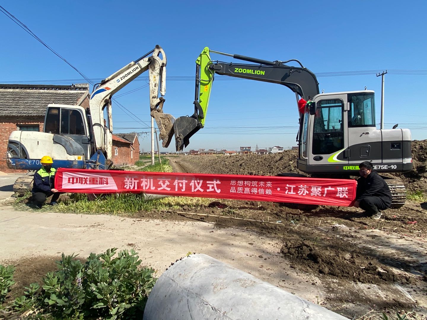 必发集团(股份)有限公司-官方网站