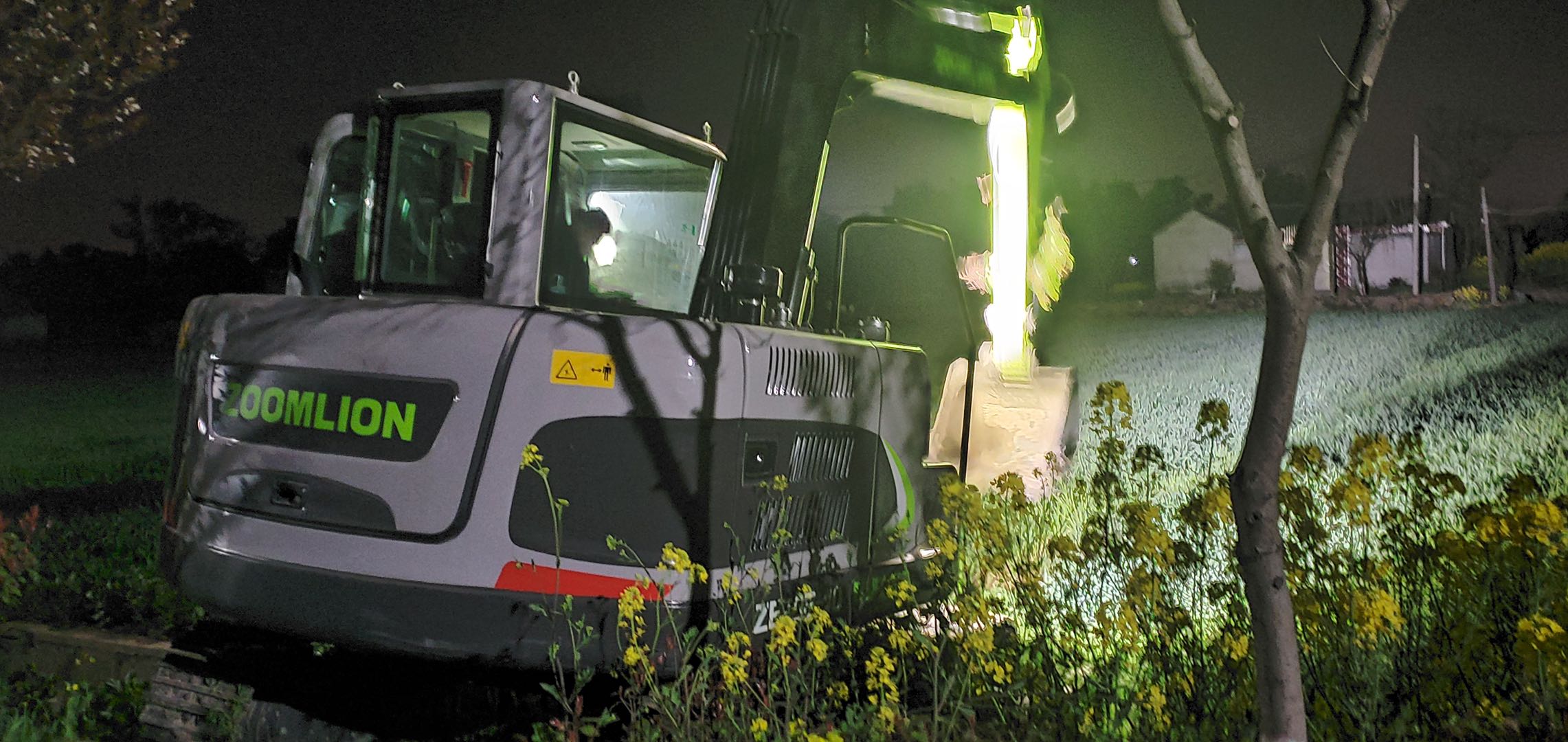 必发集团(股份)有限公司-官方网站