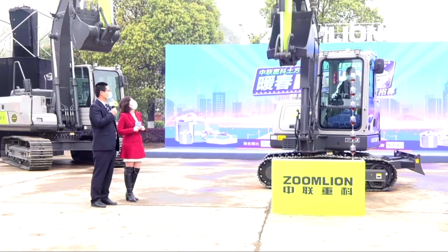 必发集团(股份)有限公司-官方网站