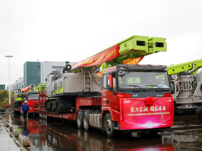 必发集团(股份)有限公司-官方网站