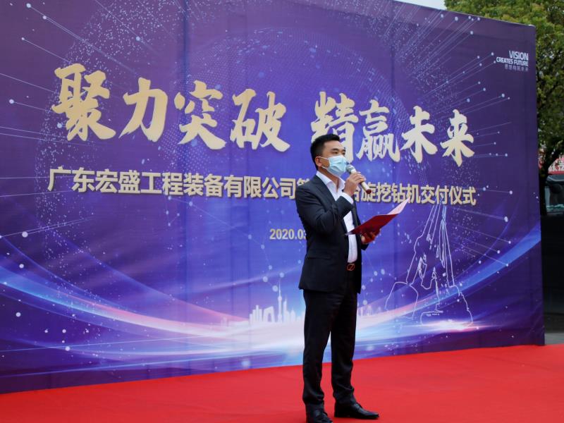 必发集团(股份)有限公司-官方网站