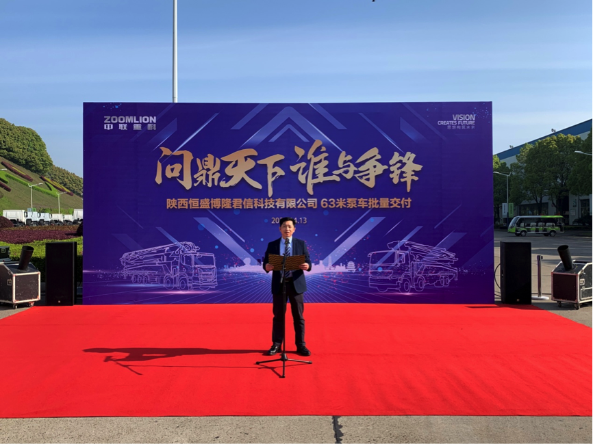 必发集团(股份)有限公司-官方网站