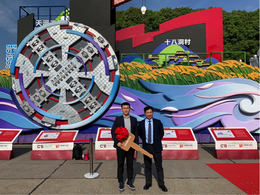 必发集团(股份)有限公司-官方网站