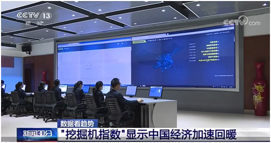 必发集团(股份)有限公司-官方网站