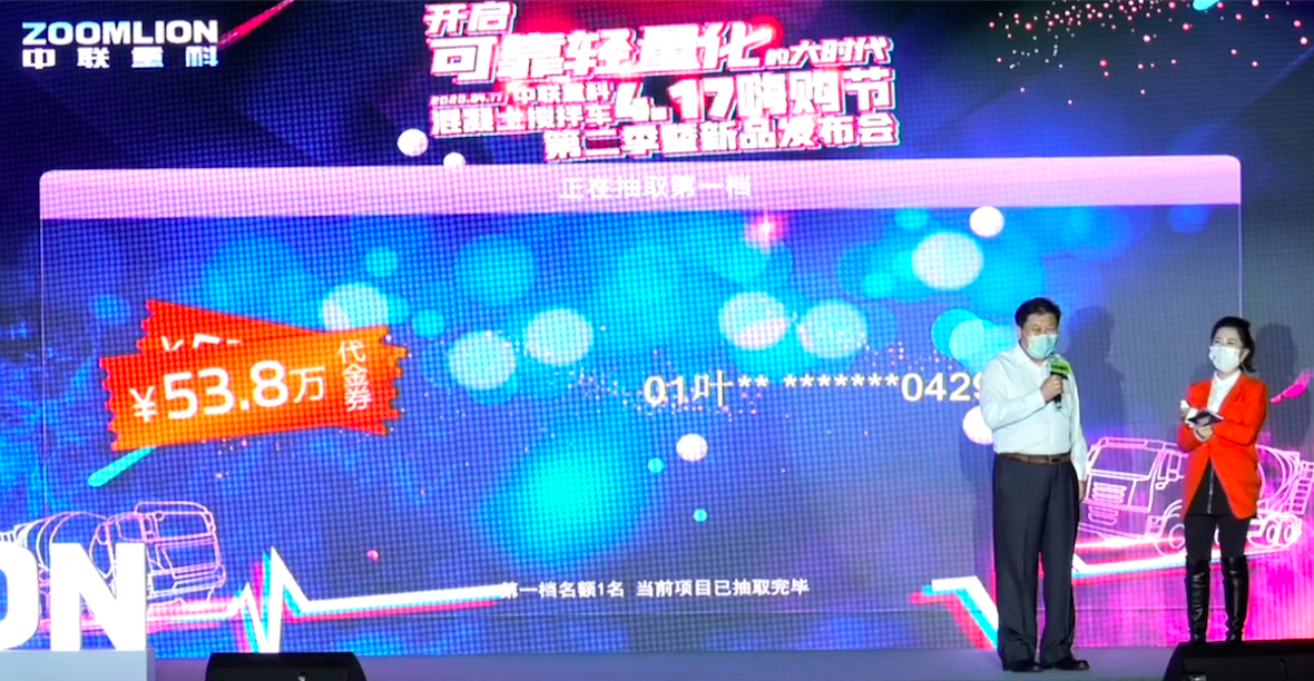 必发集团(股份)有限公司-官方网站