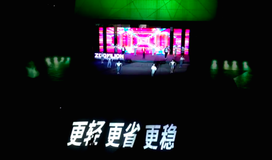 必发集团(股份)有限公司-官方网站