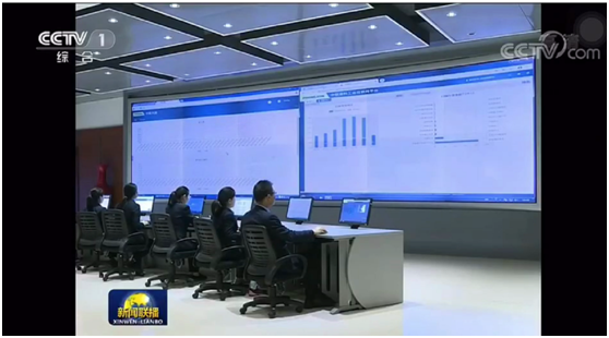 必发集团(股份)有限公司-官方网站