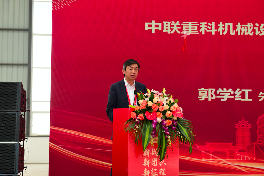 必发集团(股份)有限公司-官方网站