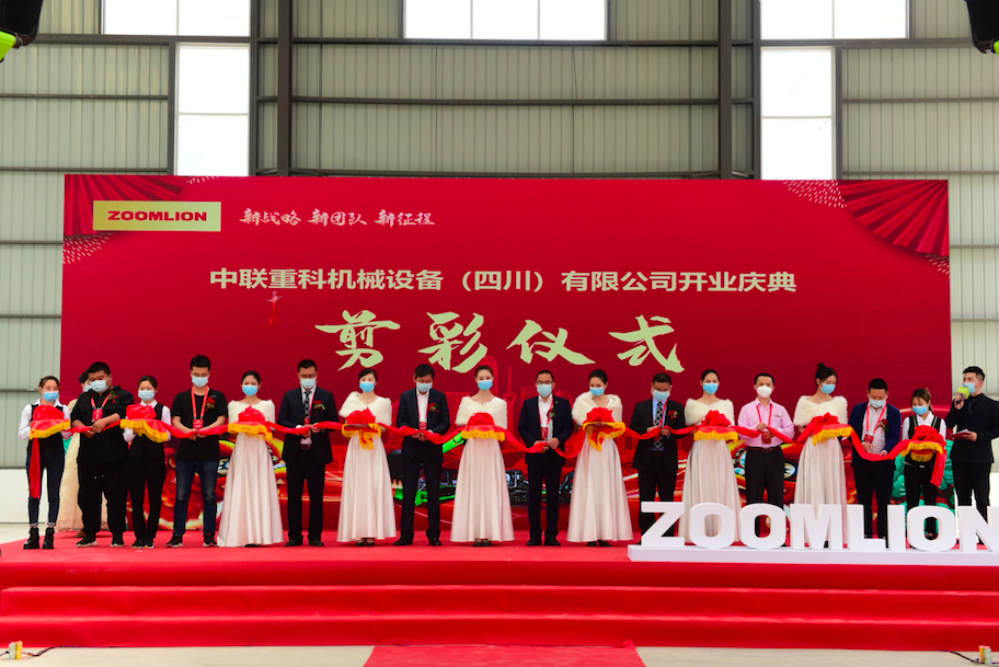 必发集团(股份)有限公司-官方网站