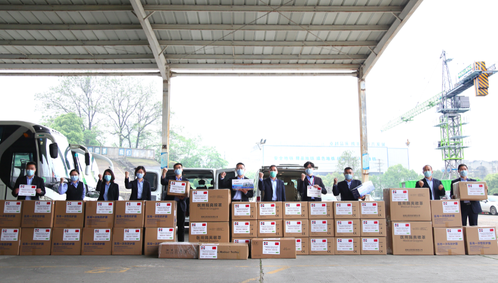 必发集团(股份)有限公司-官方网站