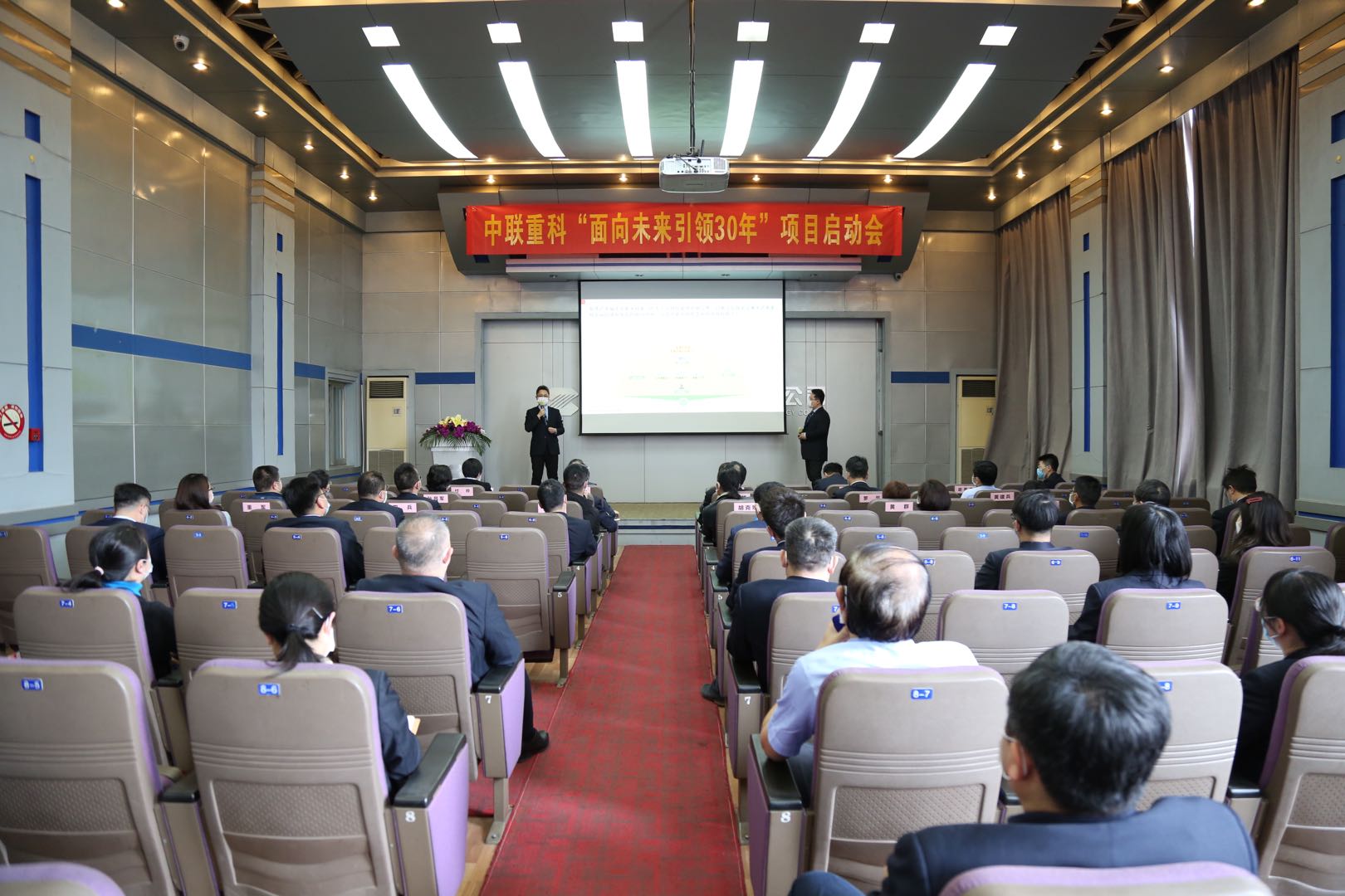 必发集团(股份)有限公司-官方网站