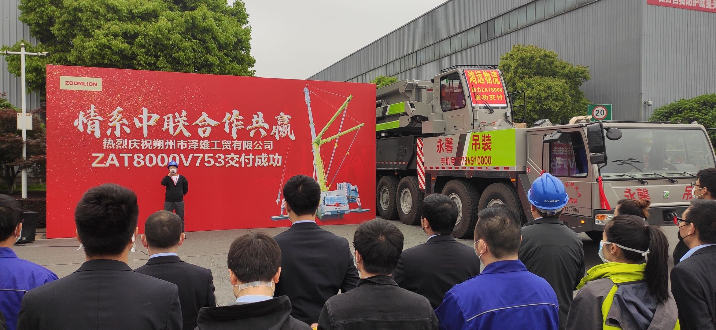 必发集团(股份)有限公司-官方网站