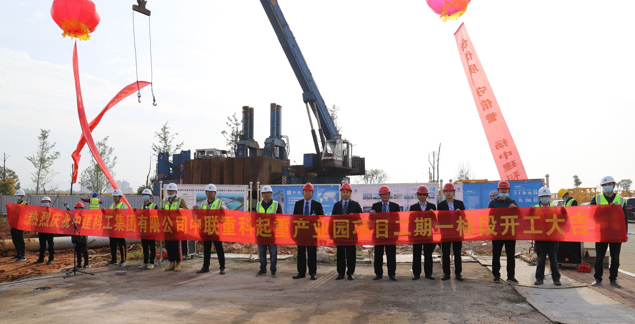 必发集团(股份)有限公司-官方网站