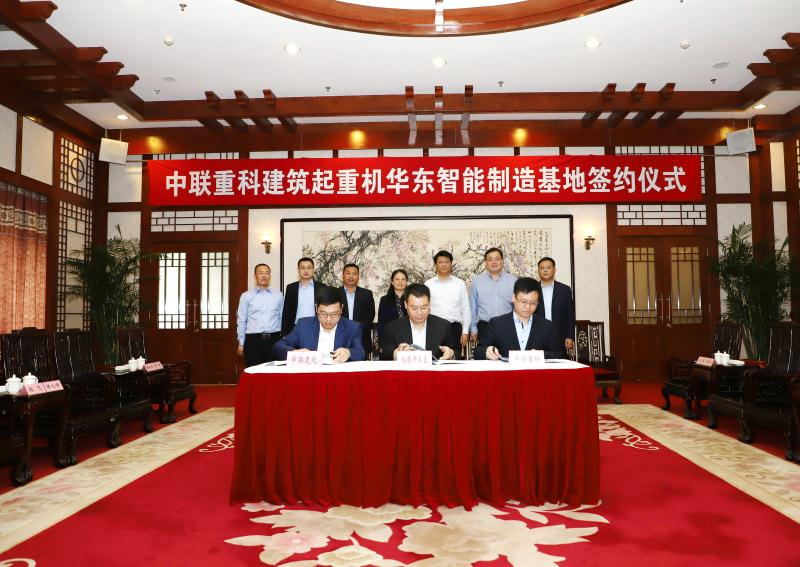 必发集团(股份)有限公司-官方网站