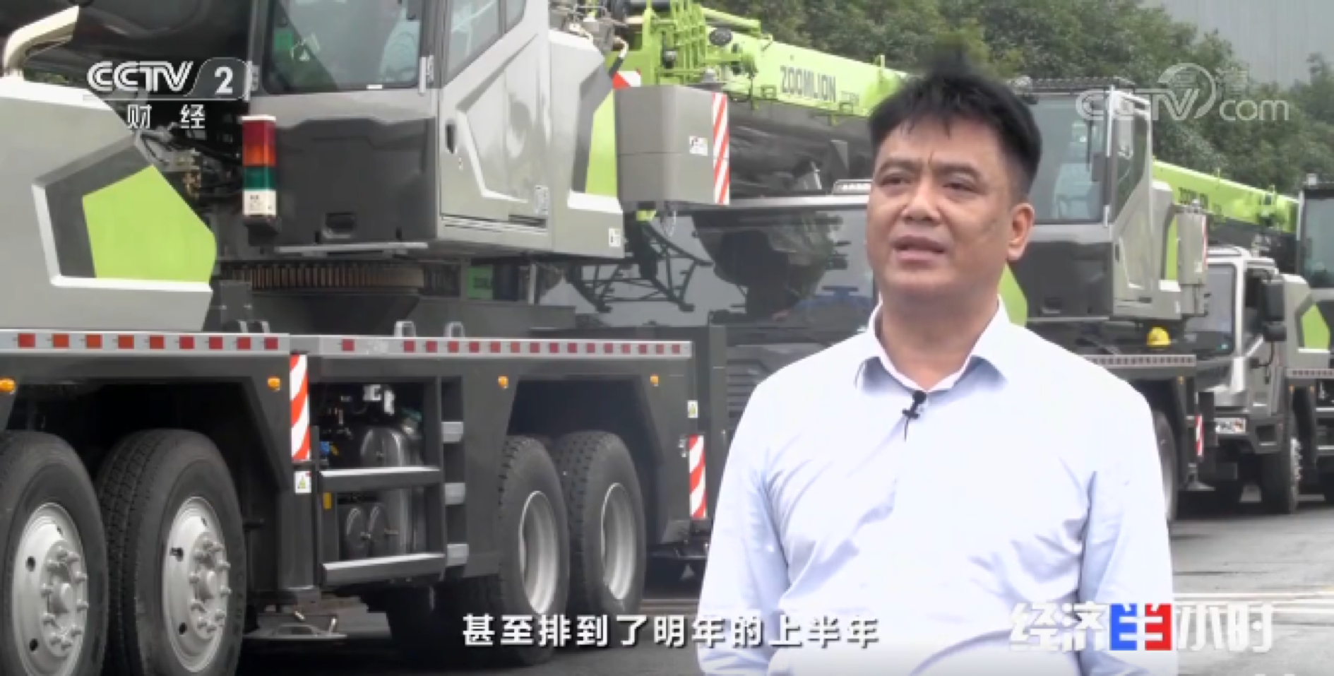 必发集团(股份)有限公司-官方网站