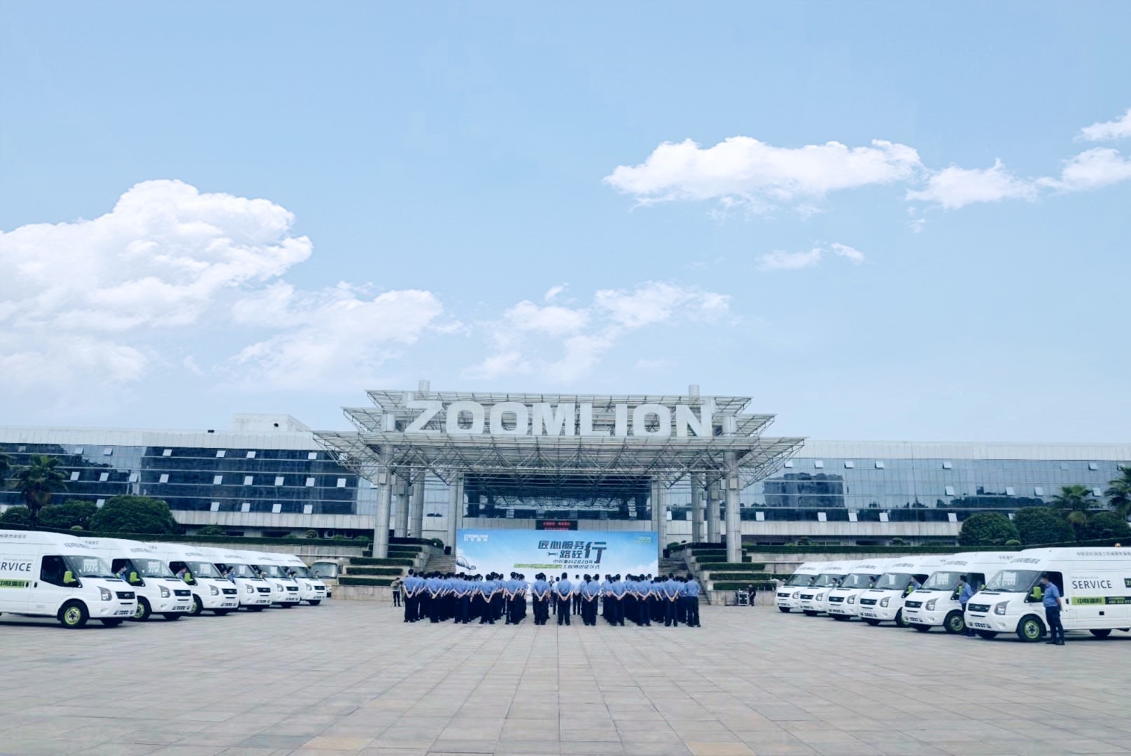 必发集团(股份)有限公司-官方网站