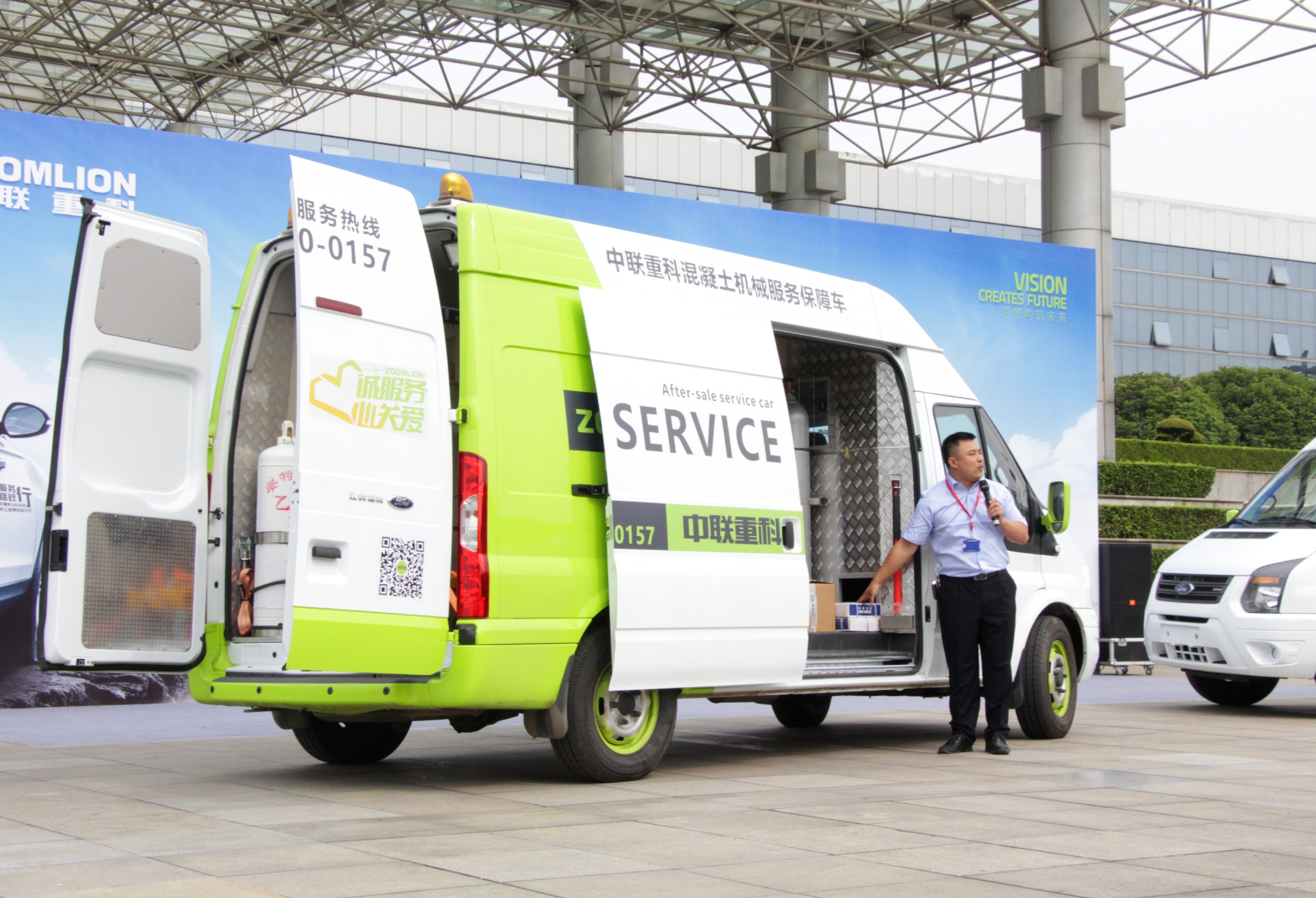 必发集团(股份)有限公司-官方网站