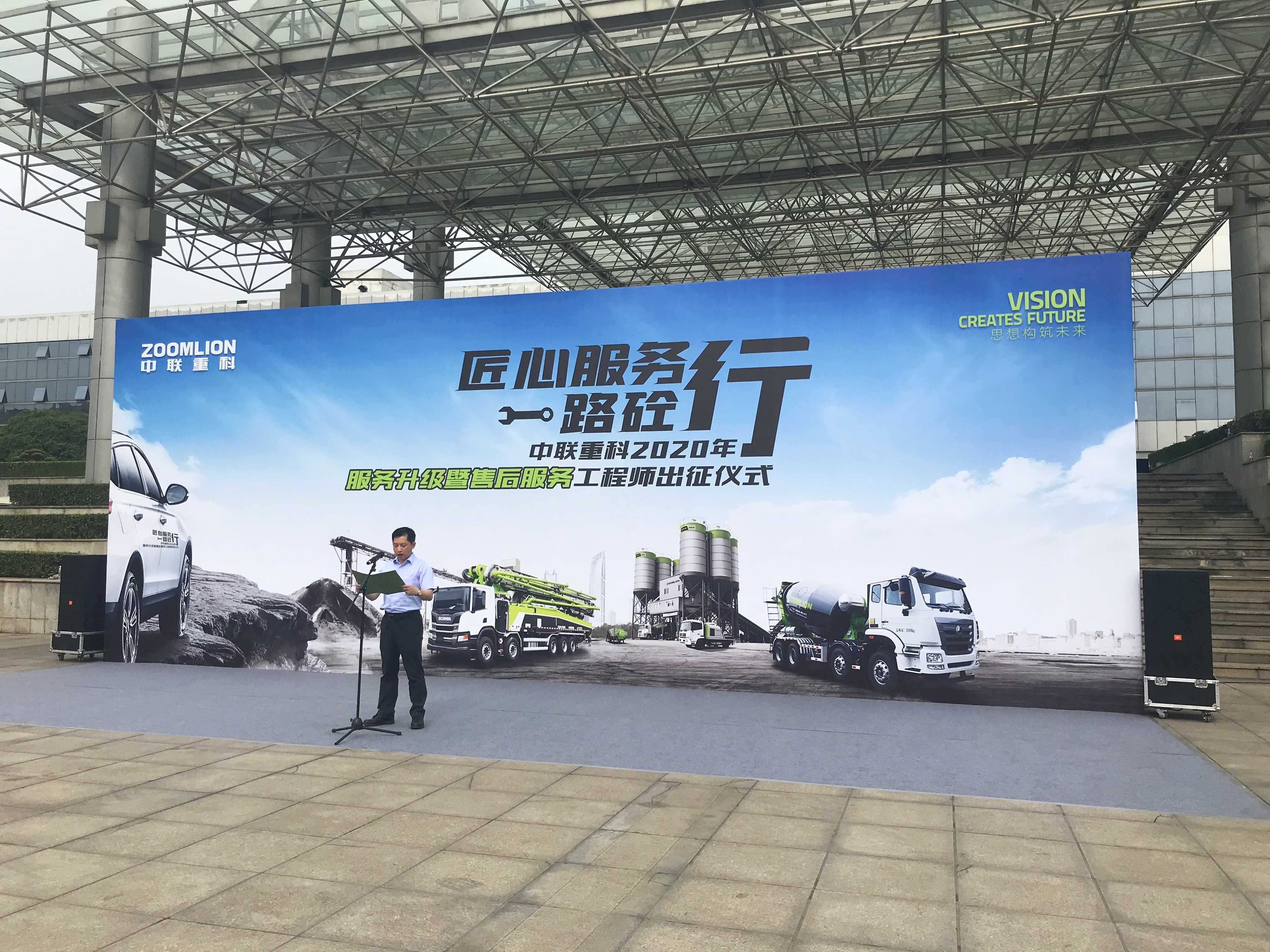 必发集团(股份)有限公司-官方网站