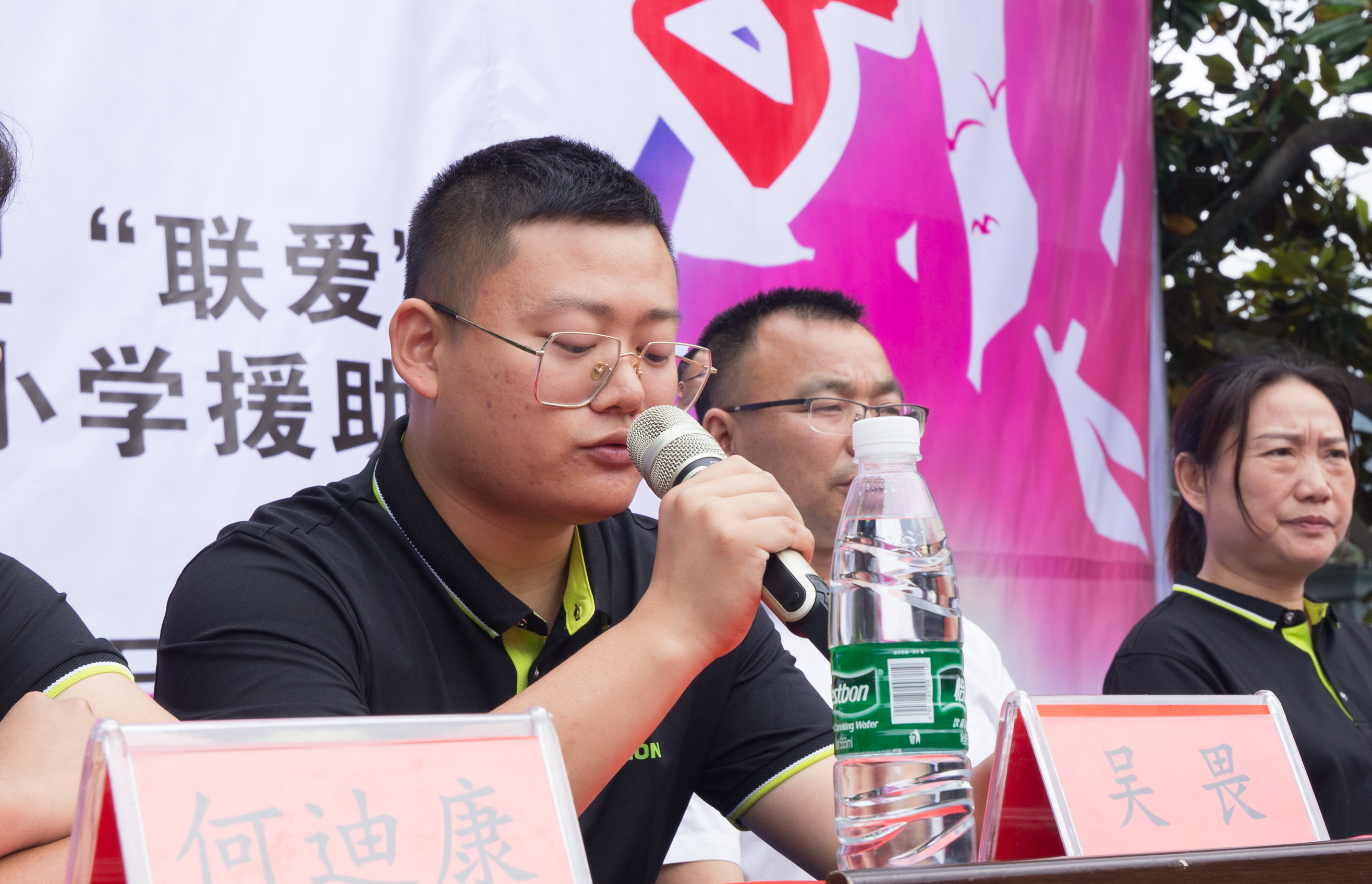 必发集团(股份)有限公司-官方网站