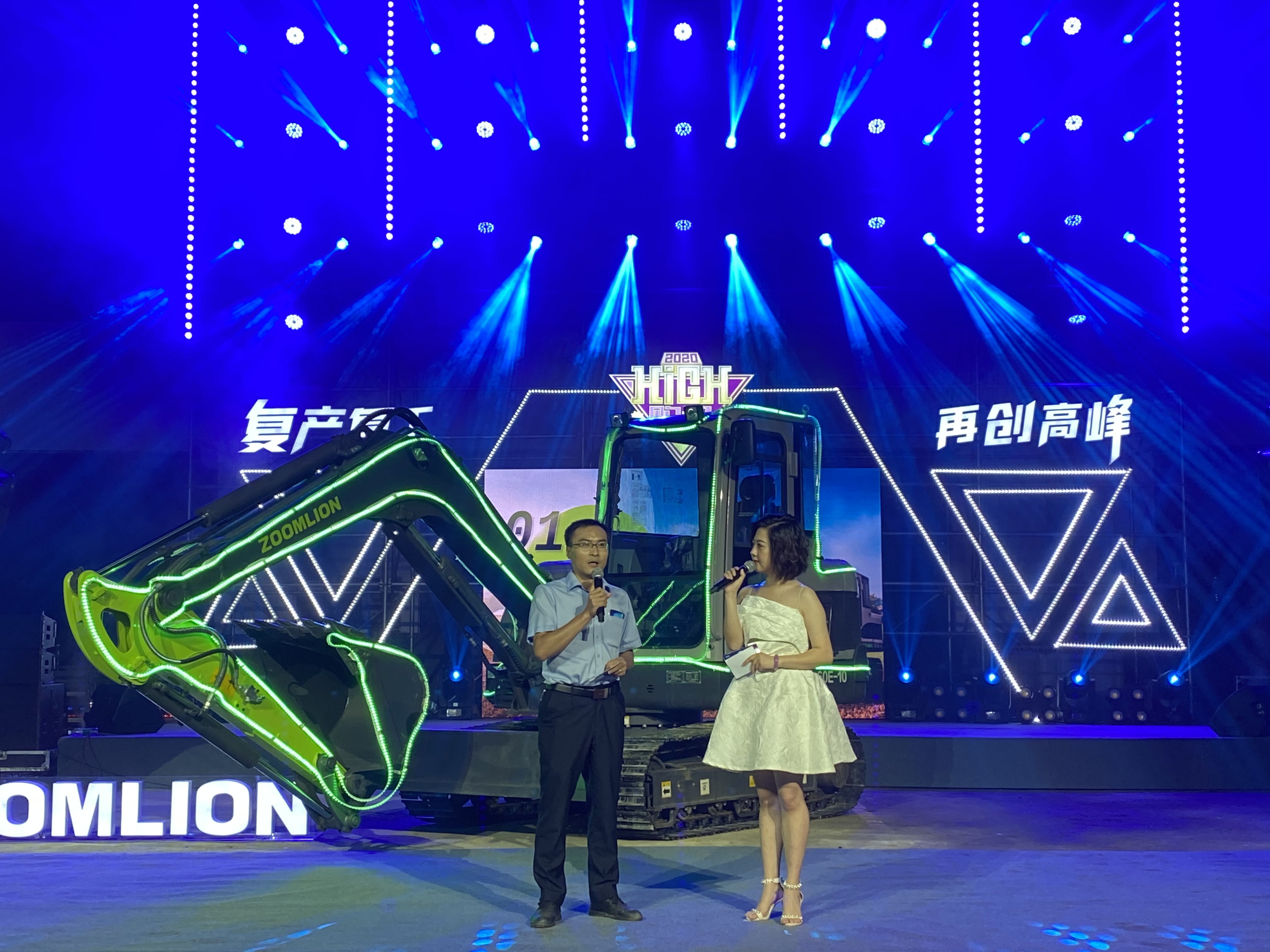 必发集团(股份)有限公司-官方网站