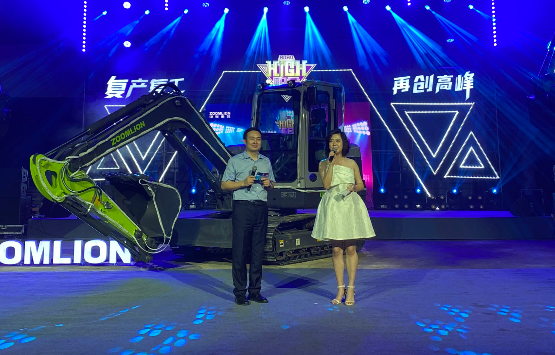 必发集团(股份)有限公司-官方网站