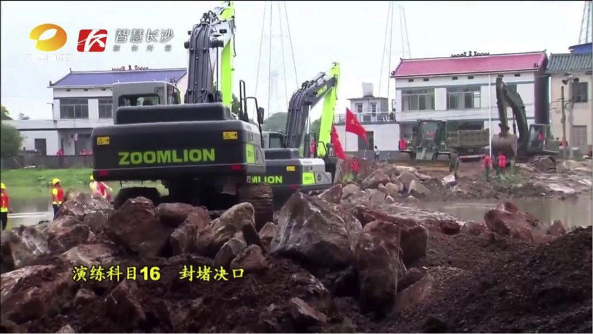 必发集团(股份)有限公司-官方网站