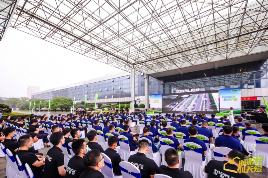 必发集团(股份)有限公司-官方网站