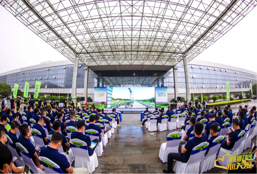 必发集团(股份)有限公司-官方网站