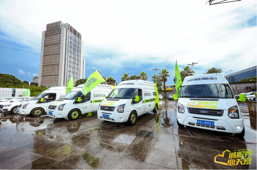 必发集团(股份)有限公司-官方网站