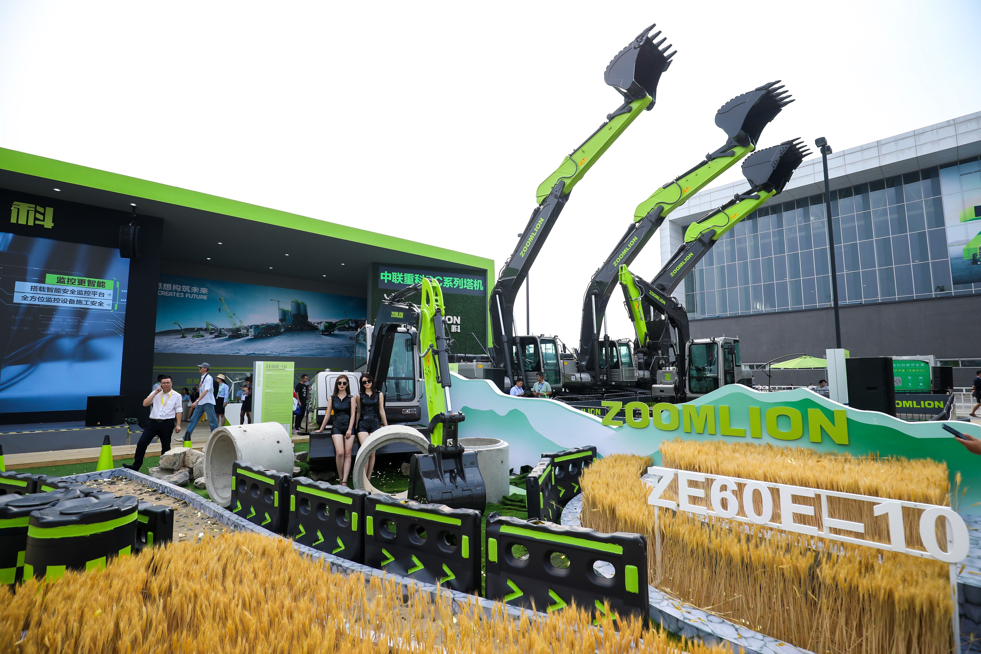 必发集团(股份)有限公司-官方网站