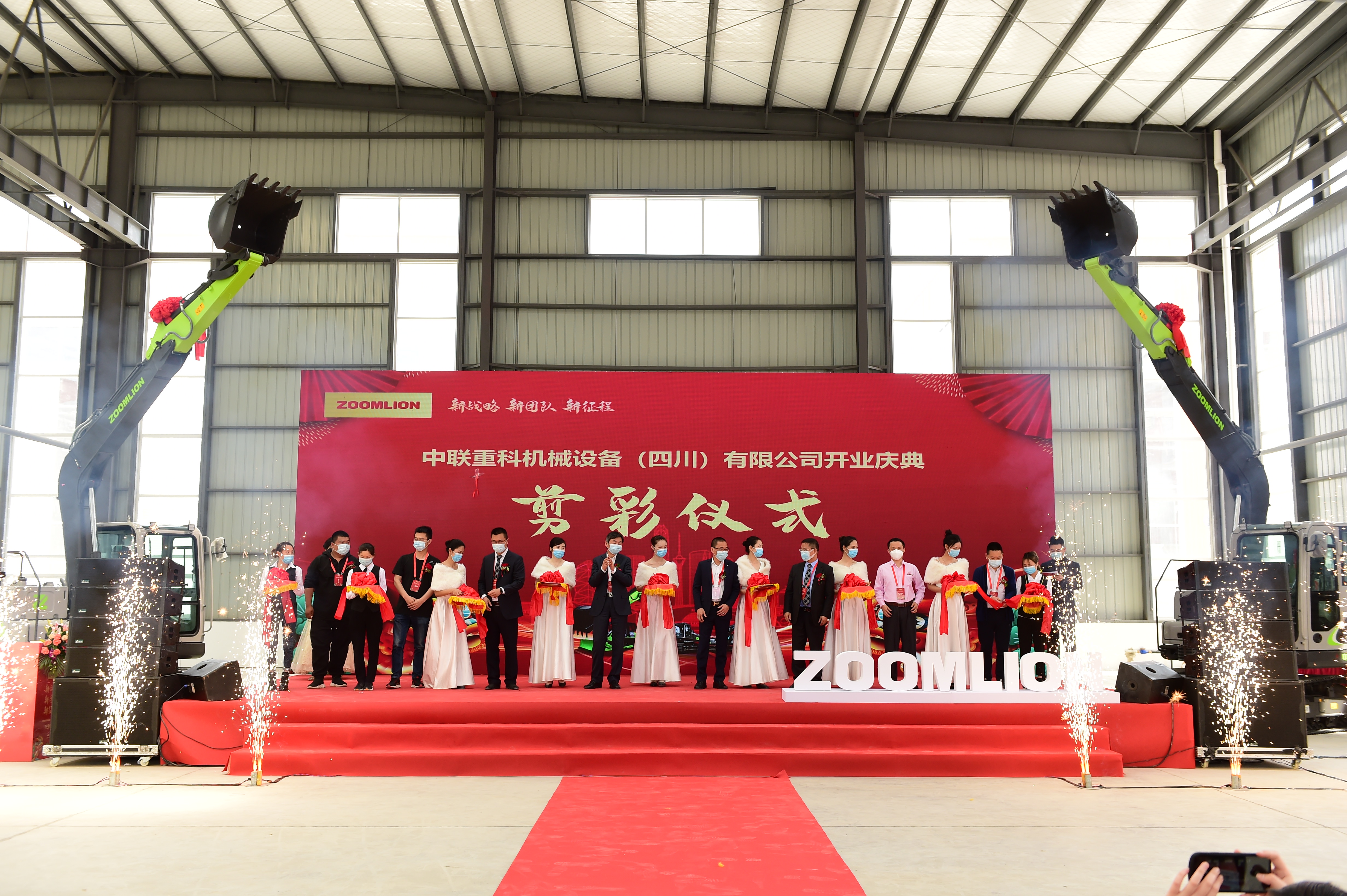 必发集团(股份)有限公司-官方网站