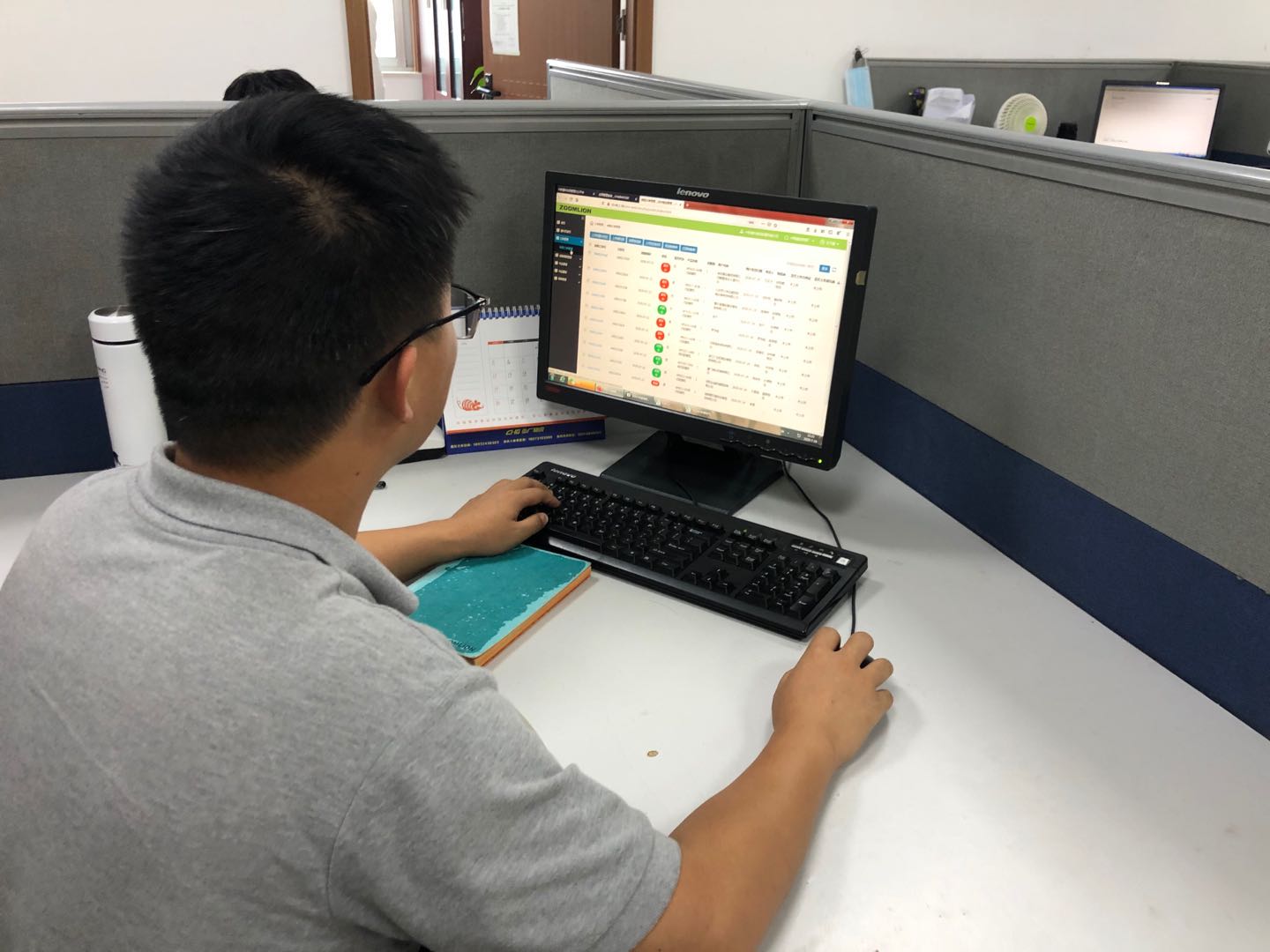 必发集团(股份)有限公司-官方网站