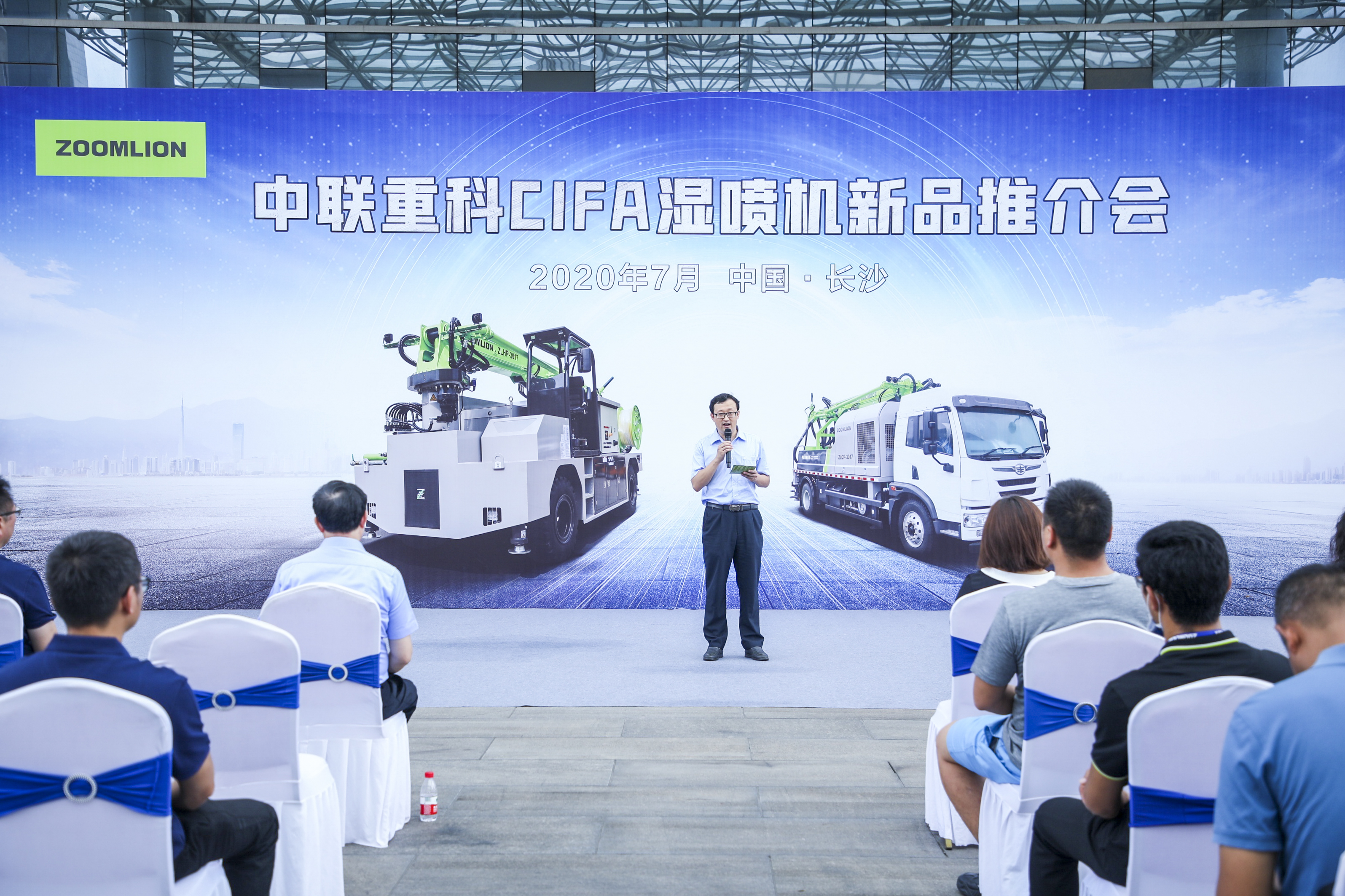 必发集团(股份)有限公司-官方网站