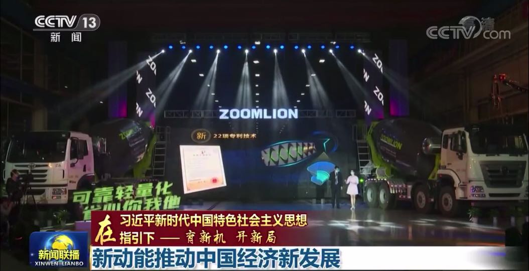 必发集团(股份)有限公司-官方网站